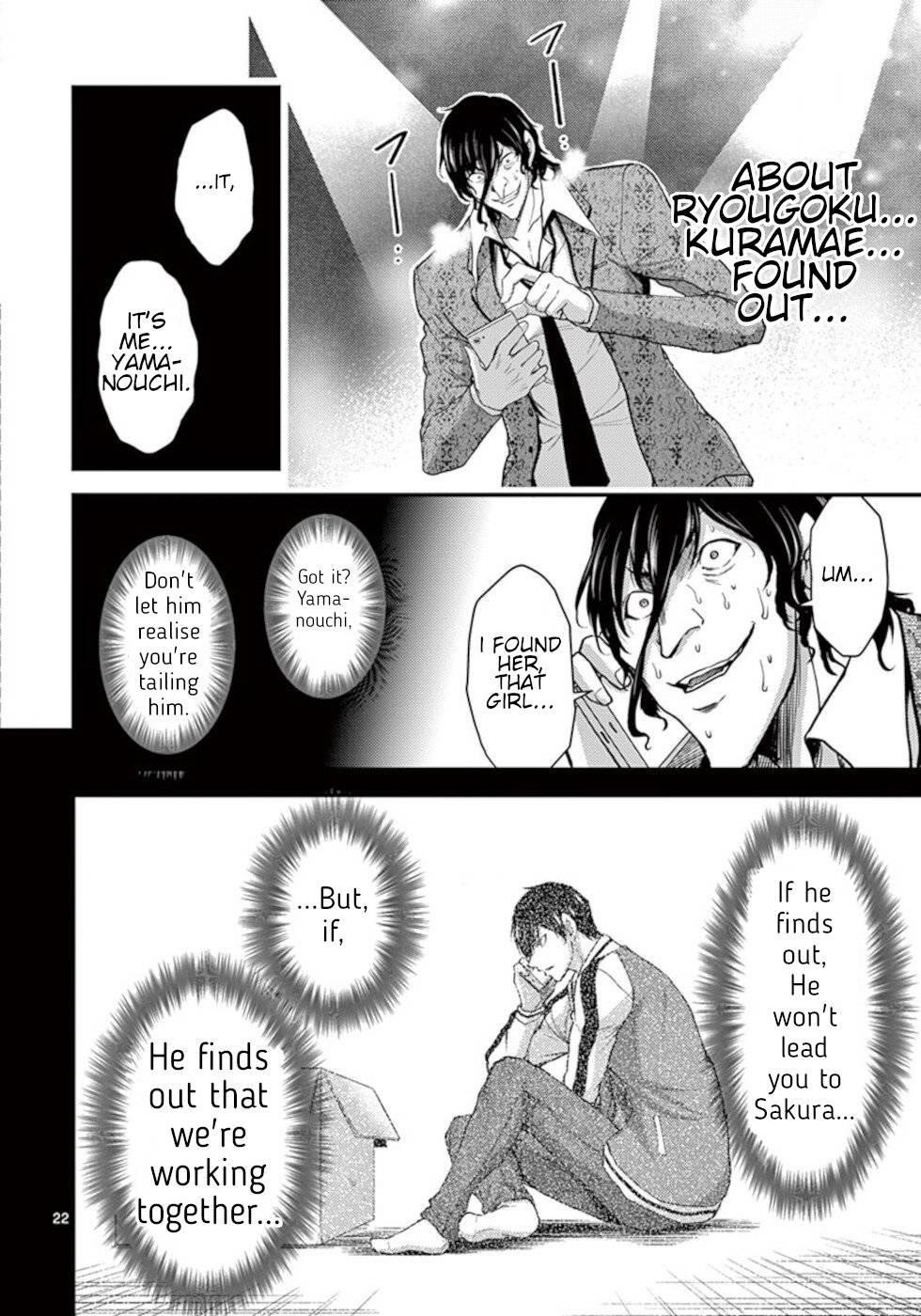 Page 22 of Chapter 27