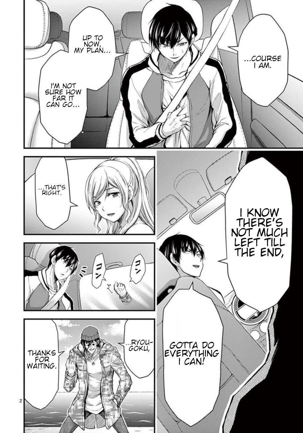 Page 2 of Chapter 28