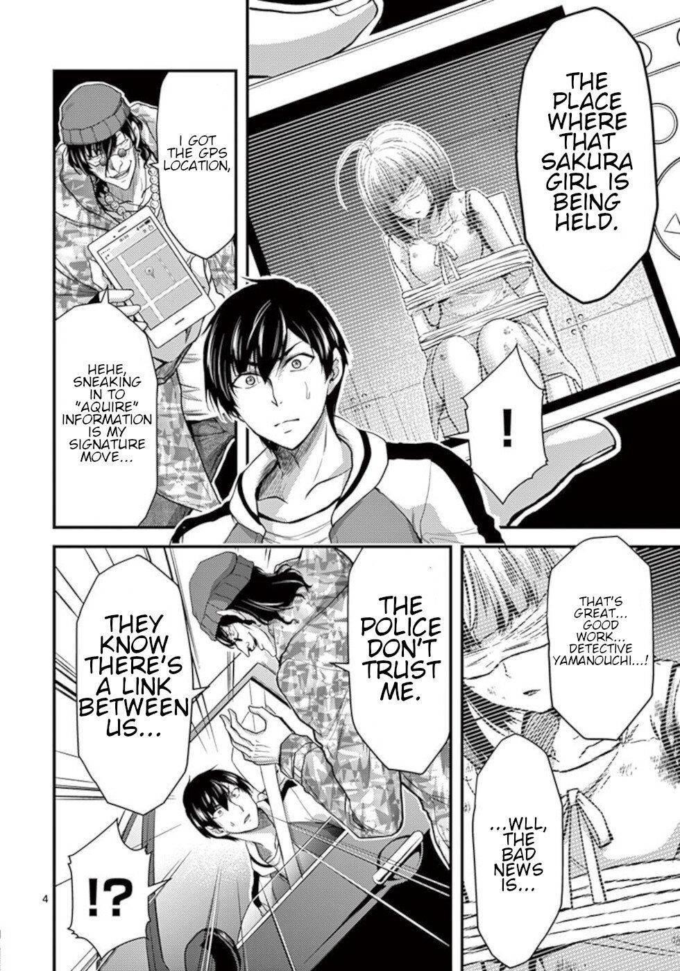 Page 4 of Chapter 28