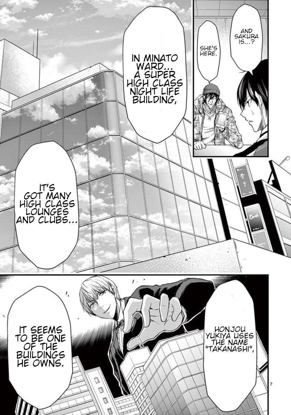 Page 7 of Chapter 28
