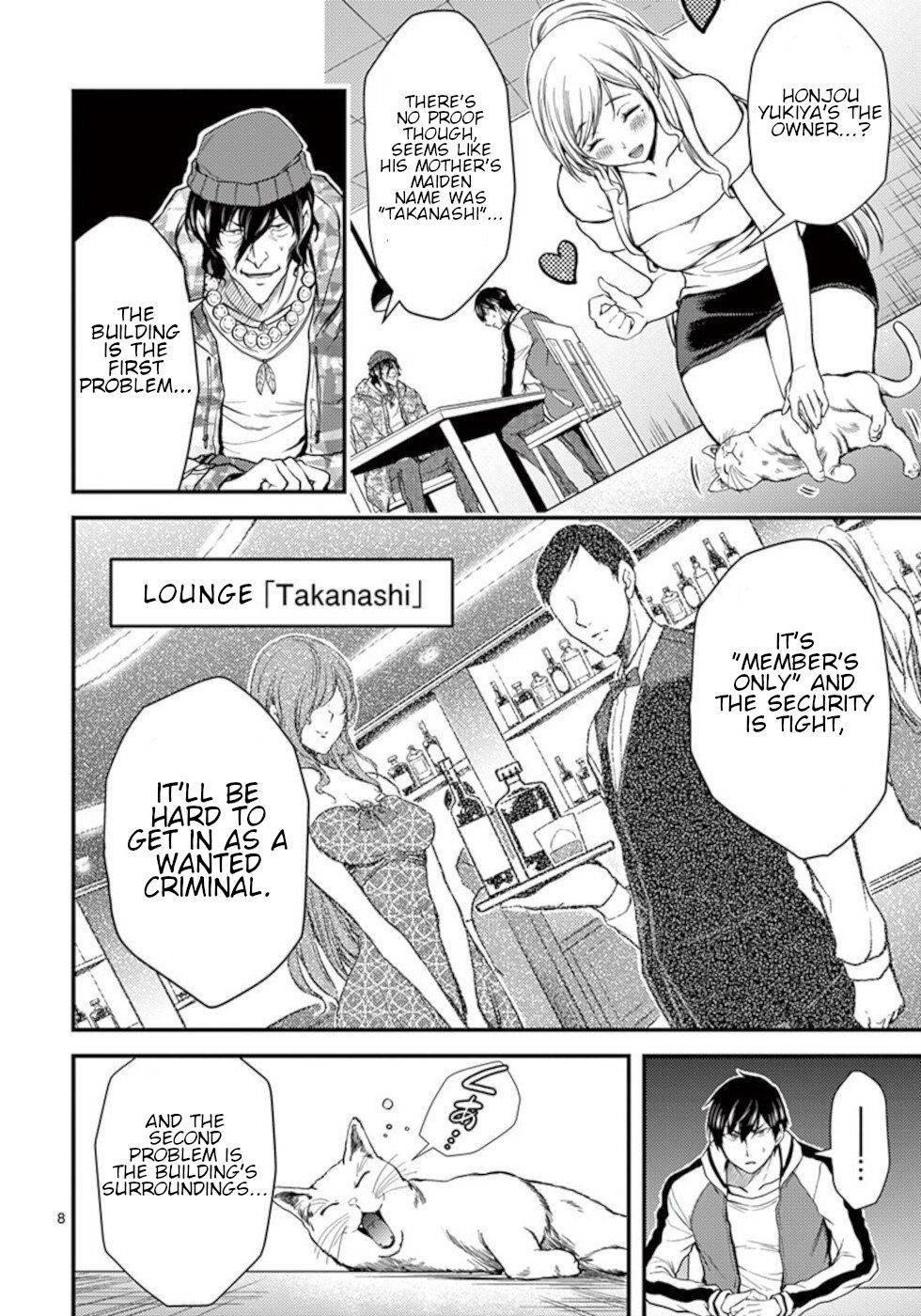 Page 8 of Chapter 28