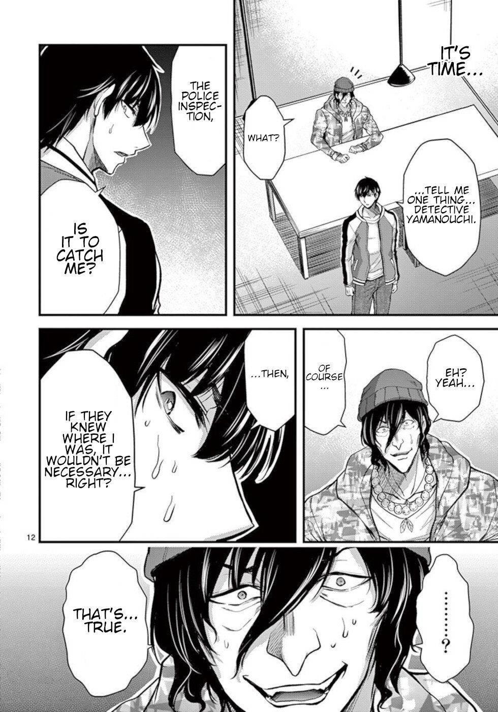 Page 12 of Chapter 28