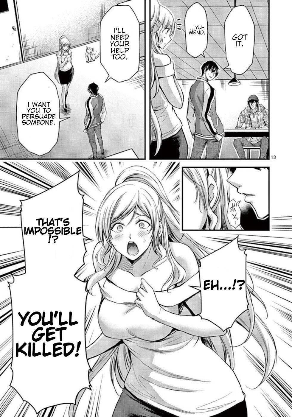 Page 13 of Chapter 28