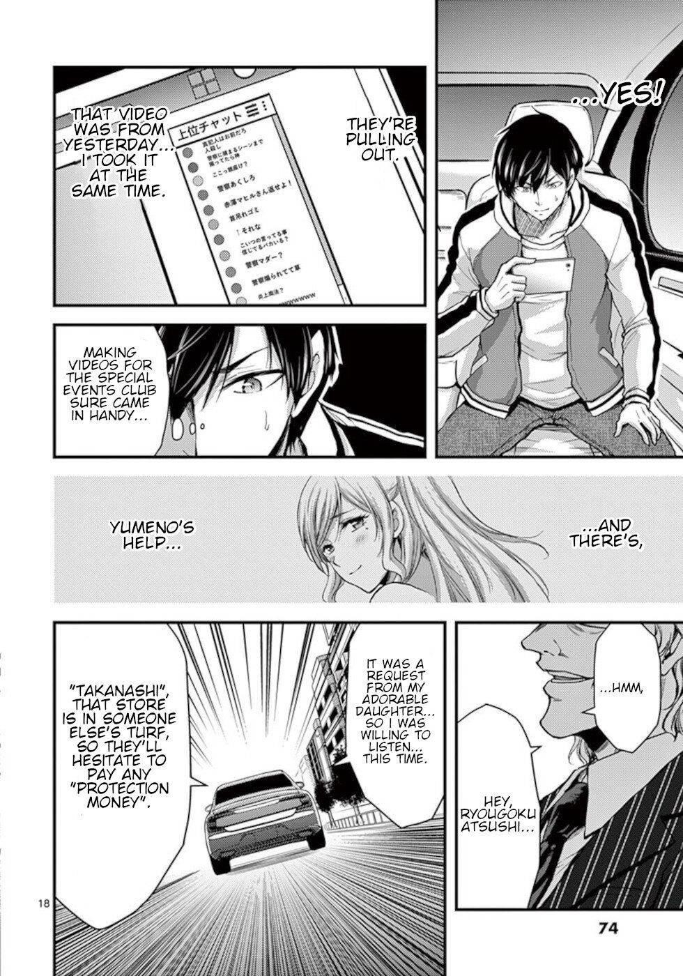 Page 18 of Chapter 28
