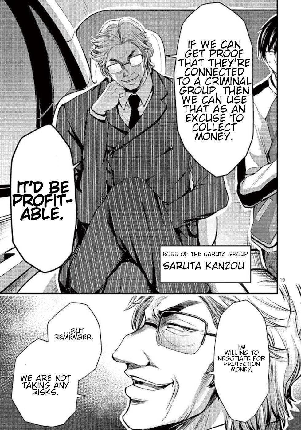 Page 19 of Chapter 28