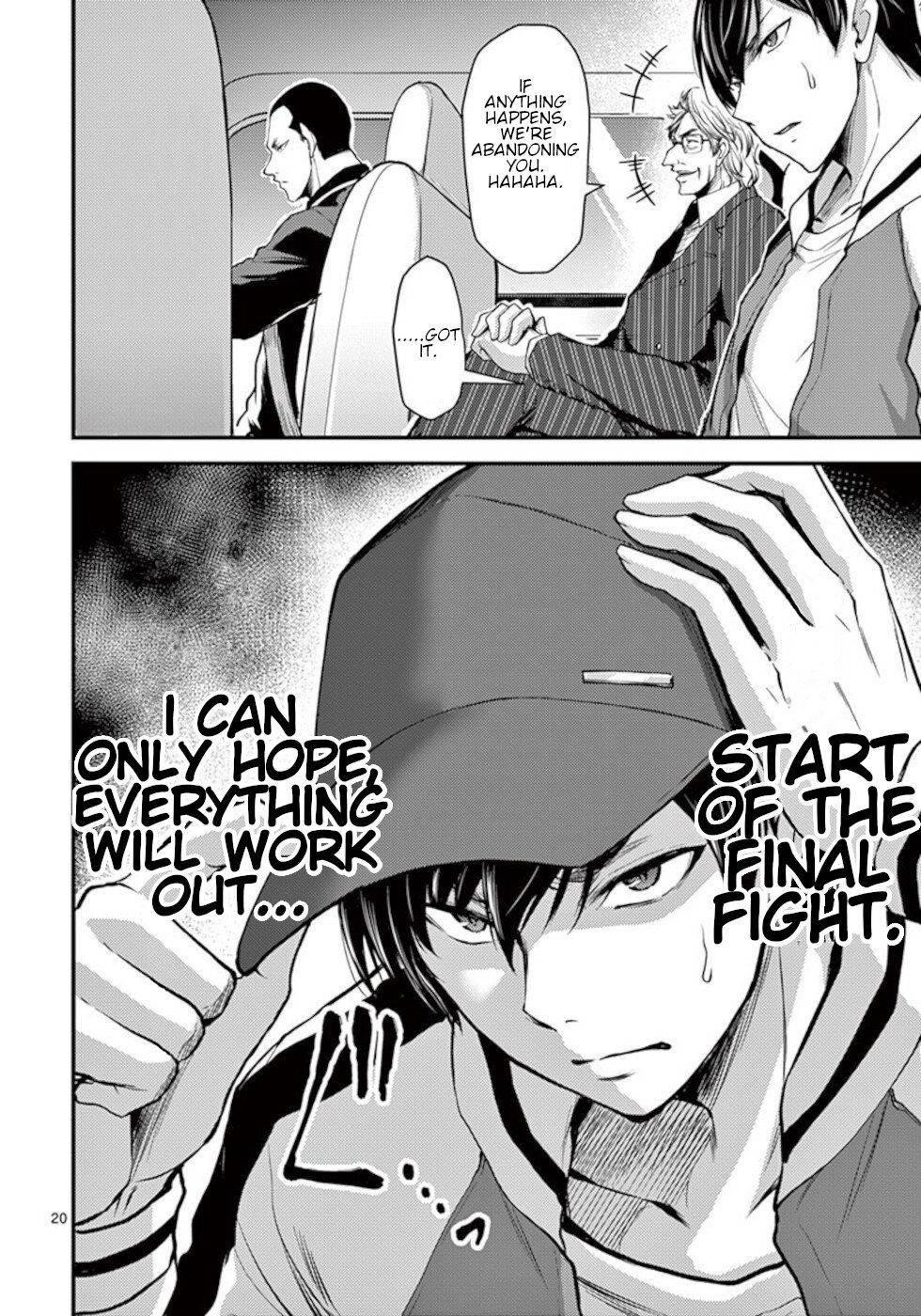 Page 20 of Chapter 28