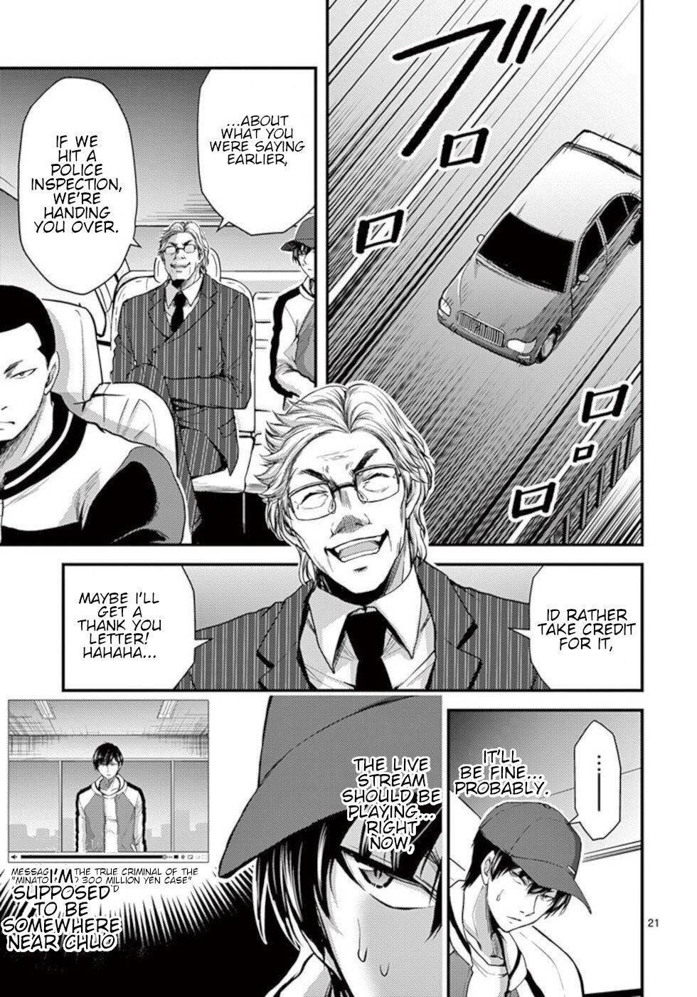 Page 21 of Chapter 28