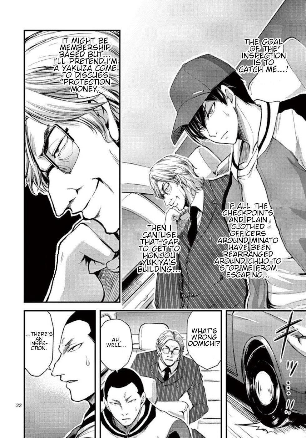 Page 22 of Chapter 28