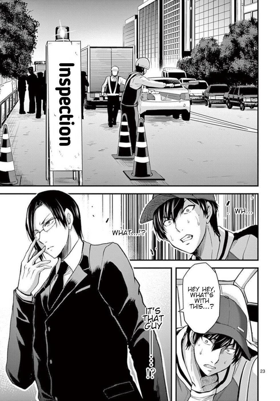 Page 23 of Chapter 28
