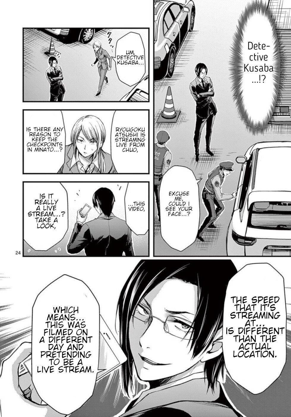 Page 24 of Chapter 28