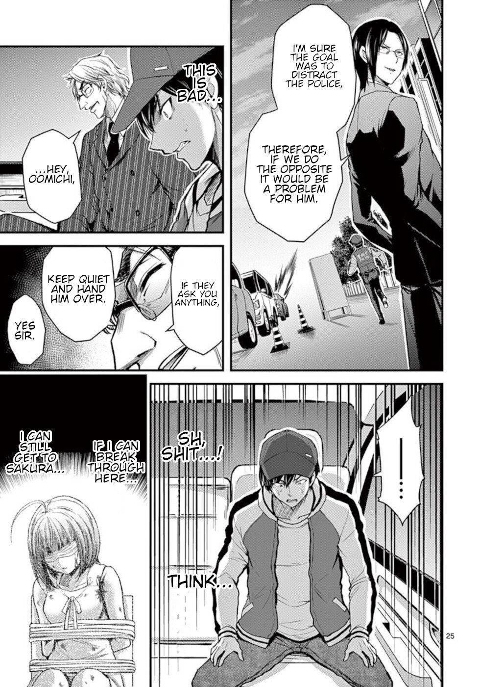 Page 25 of Chapter 28