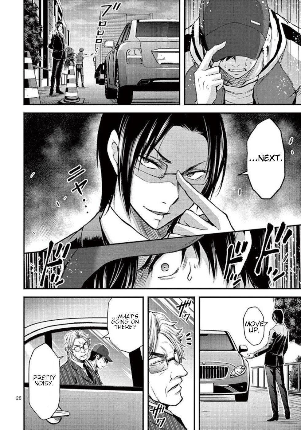 Page 26 of Chapter 28
