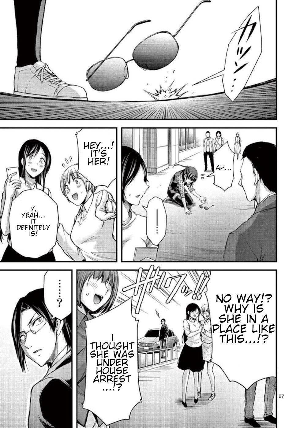 Page 27 of Chapter 28