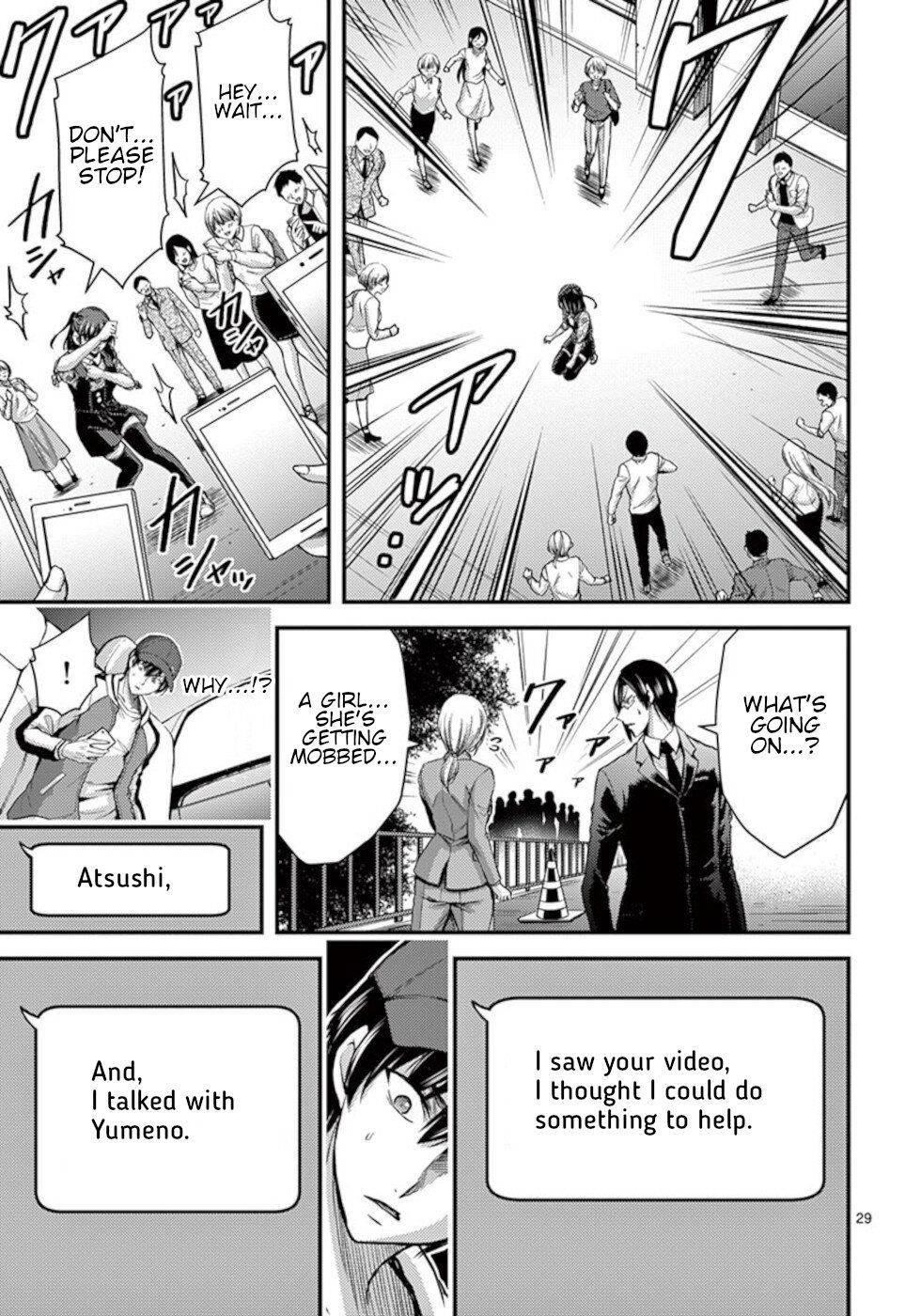 Page 29 of Chapter 28