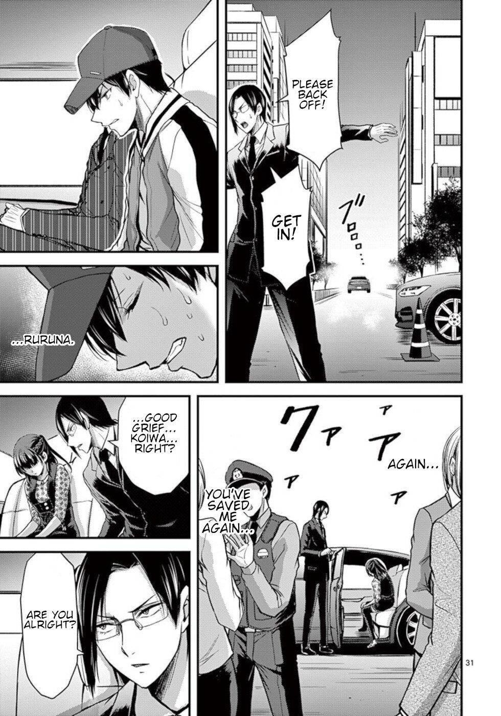 Page 31 of Chapter 28