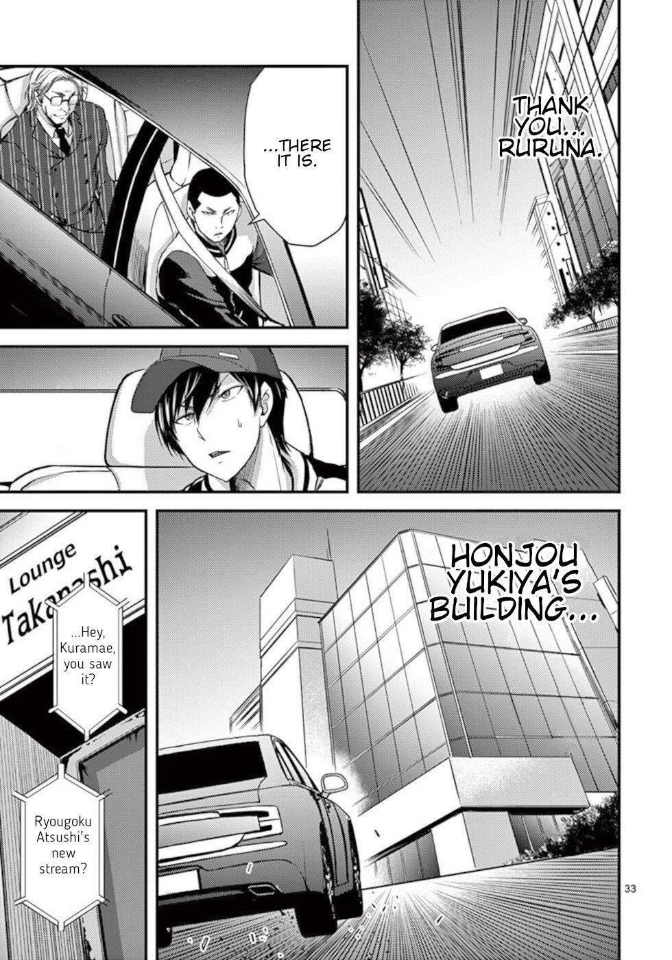 Page 33 of Chapter 28