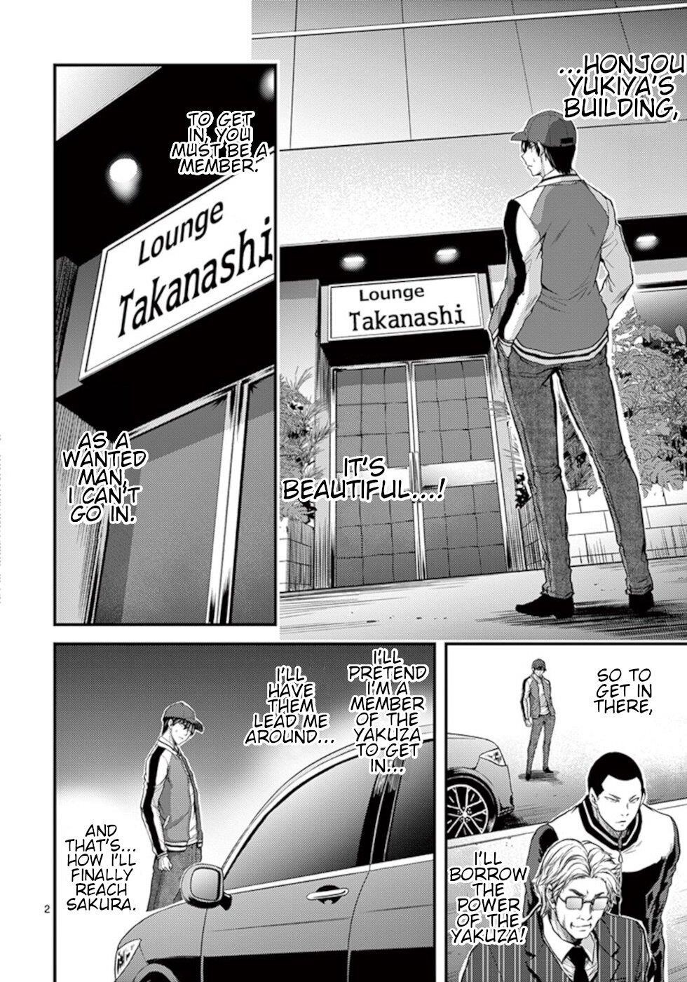 Page 2 of Chapter 29