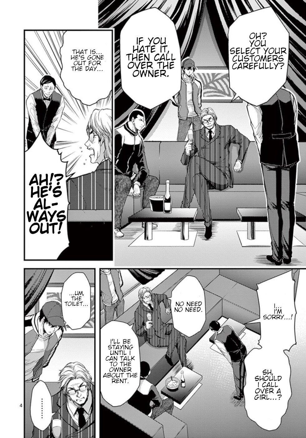 Page 4 of Chapter 29