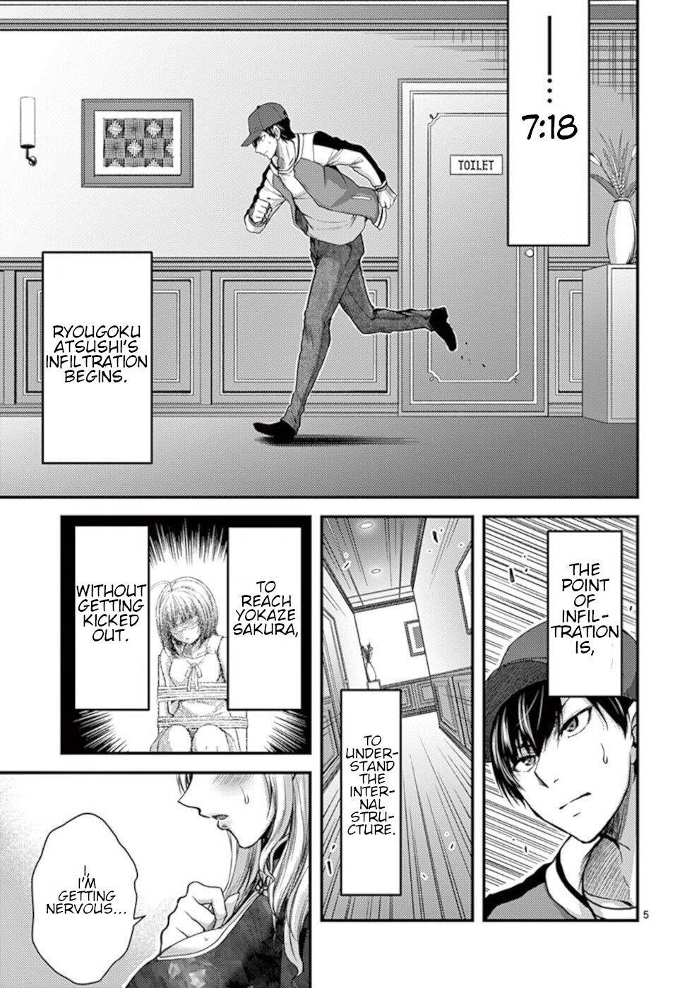 Page 5 of Chapter 29