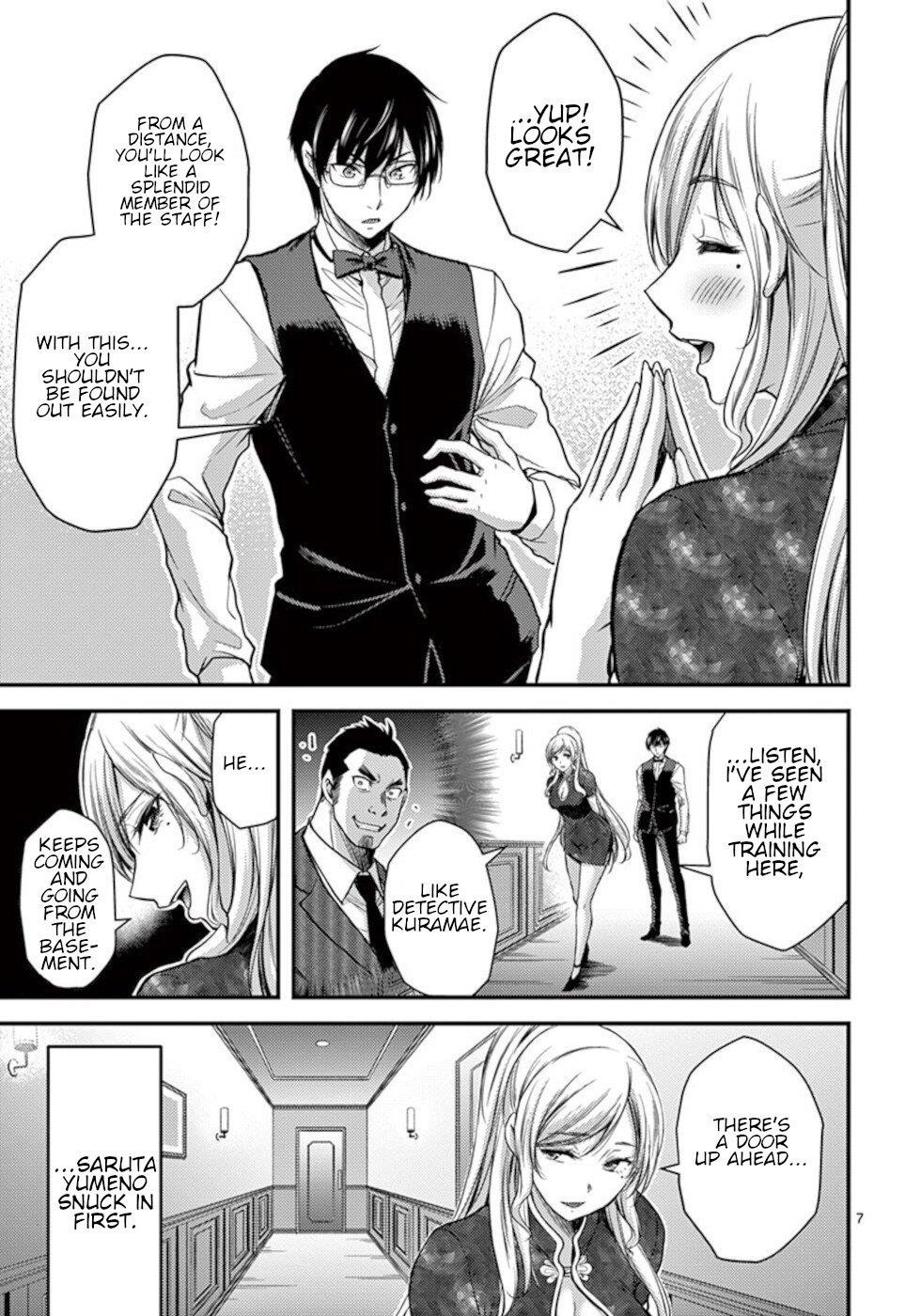 Page 7 of Chapter 29