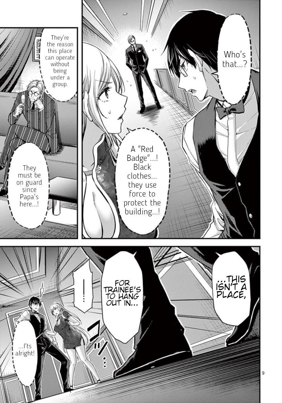 Page 9 of Chapter 29
