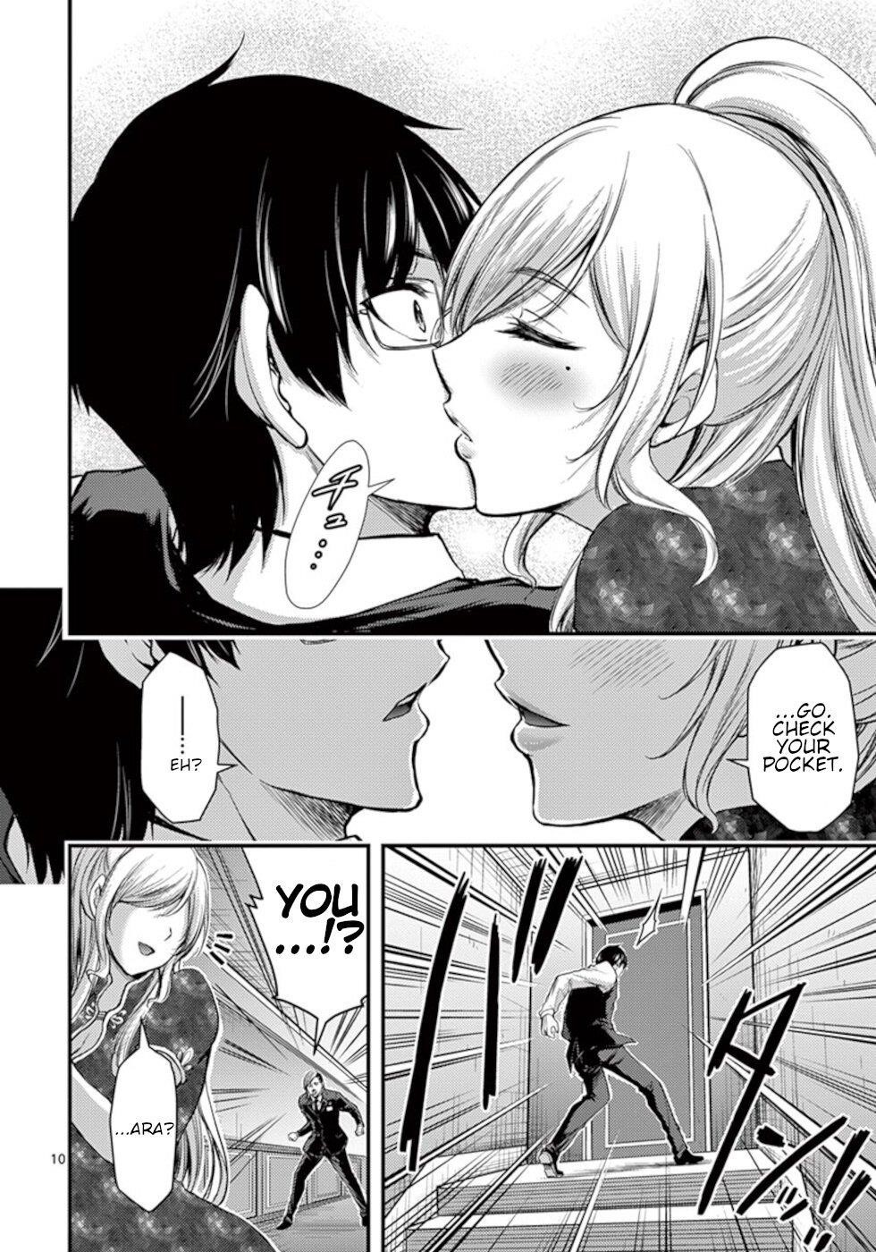 Page 10 of Chapter 29