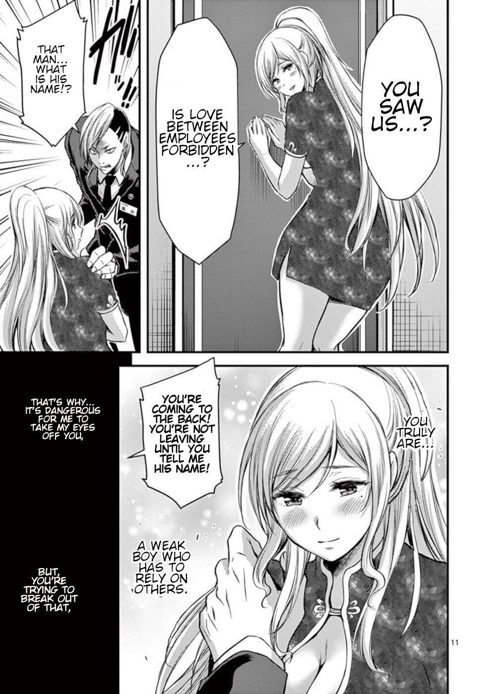 Page 11 of Chapter 29