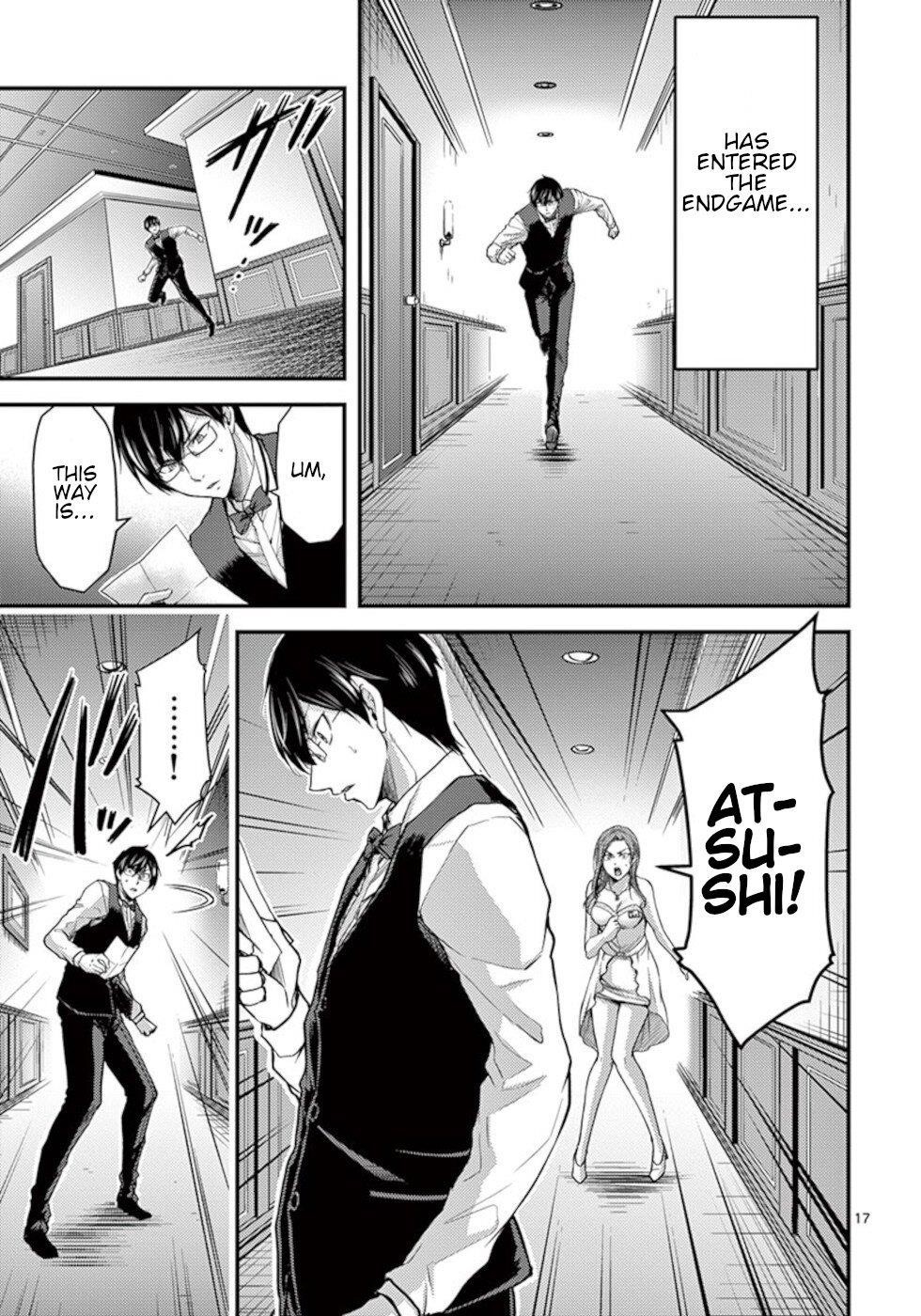 Page 17 of Chapter 29