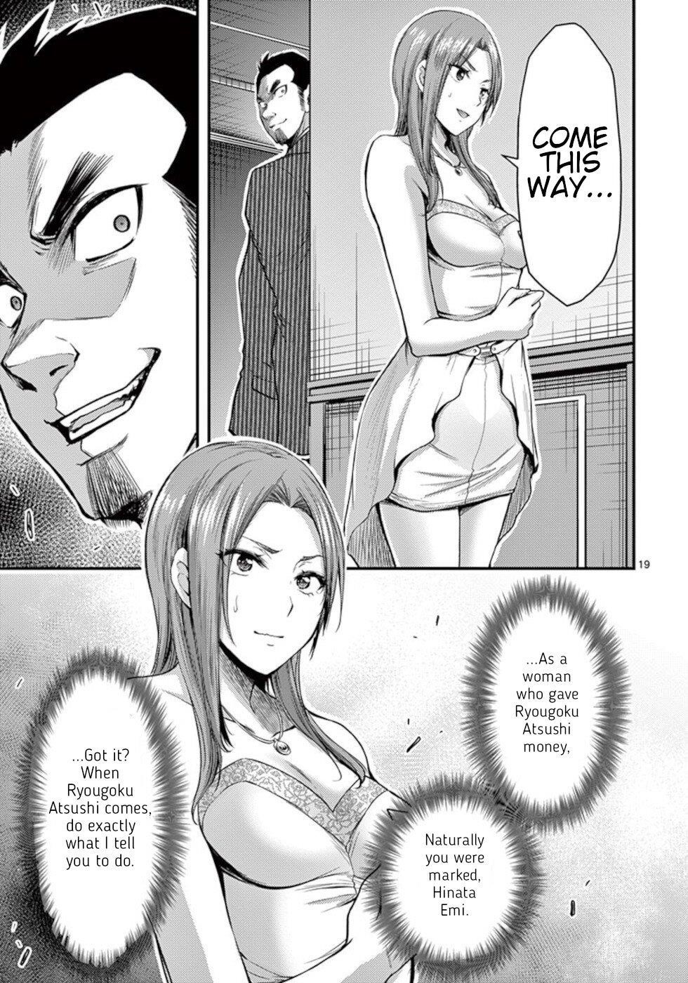 Page 19 of Chapter 29