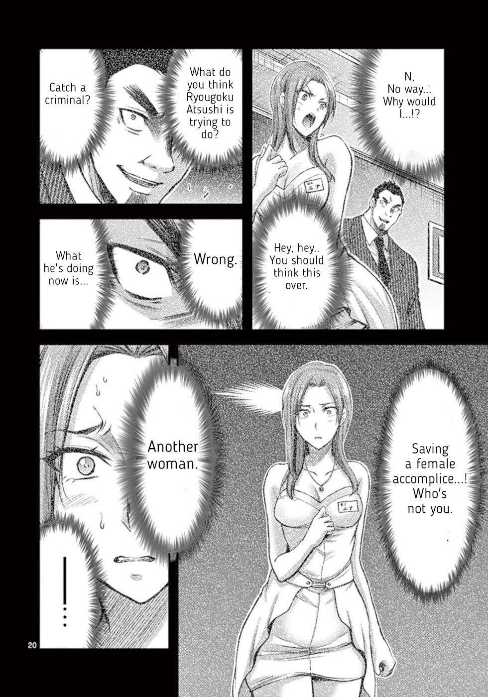 Page 20 of Chapter 29