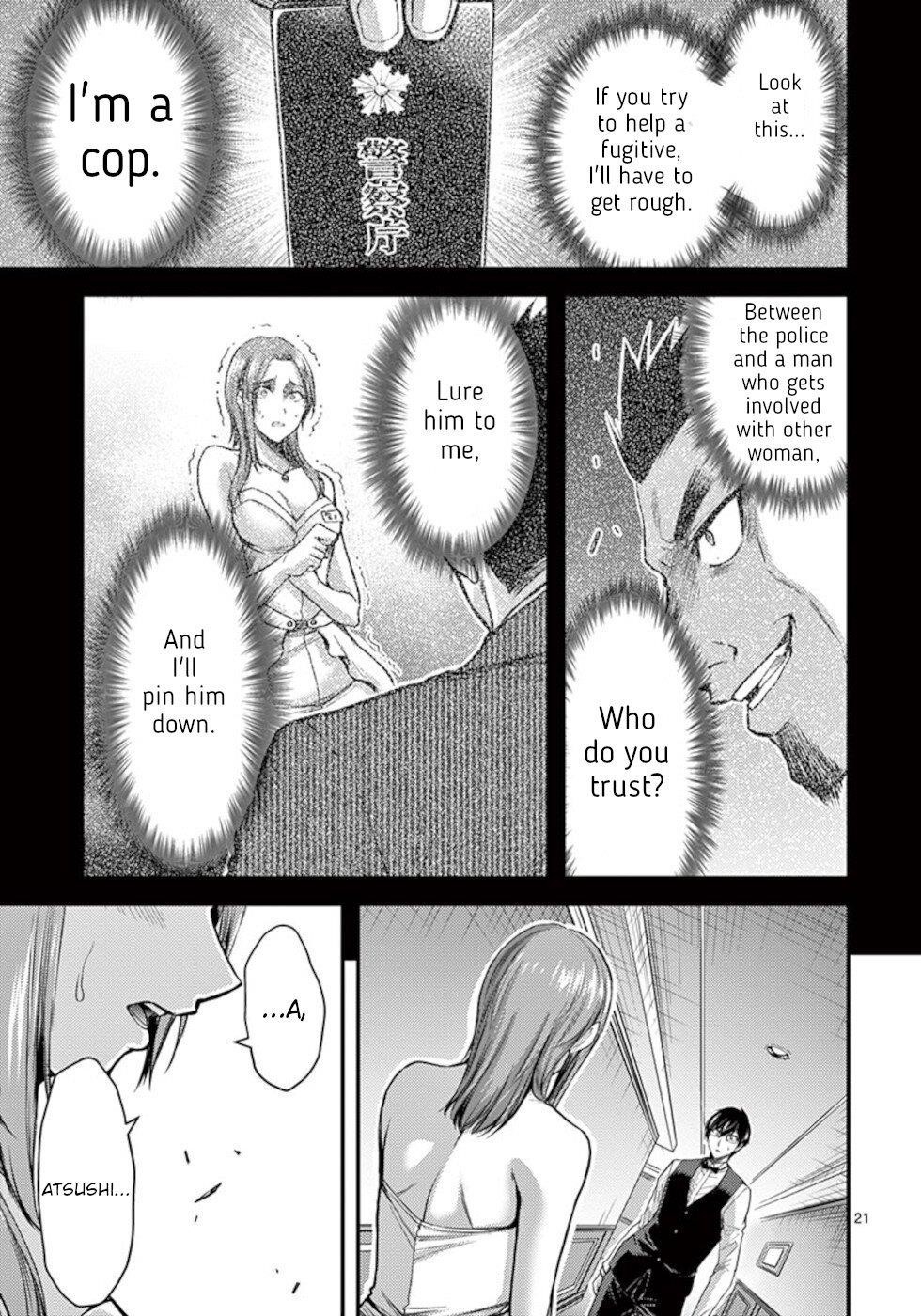 Page 21 of Chapter 29