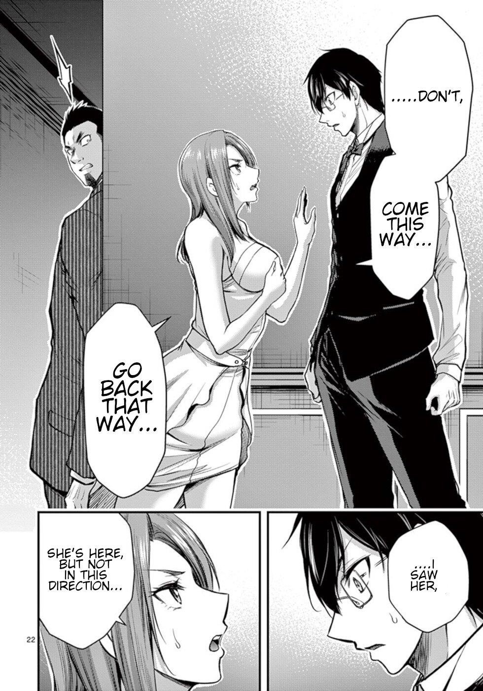 Page 22 of Chapter 29
