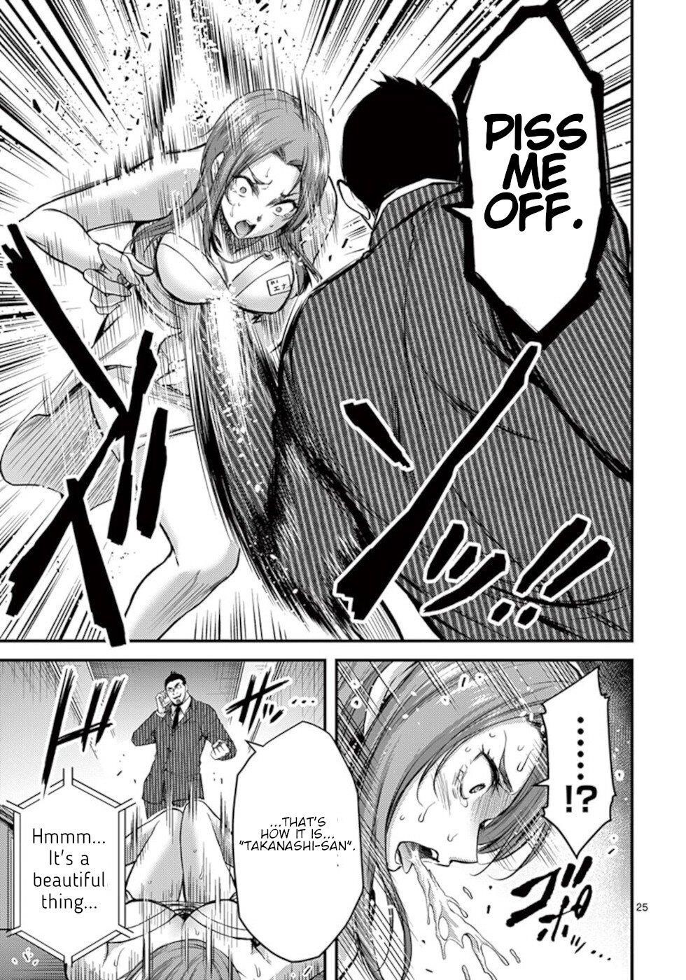 Page 25 of Chapter 29