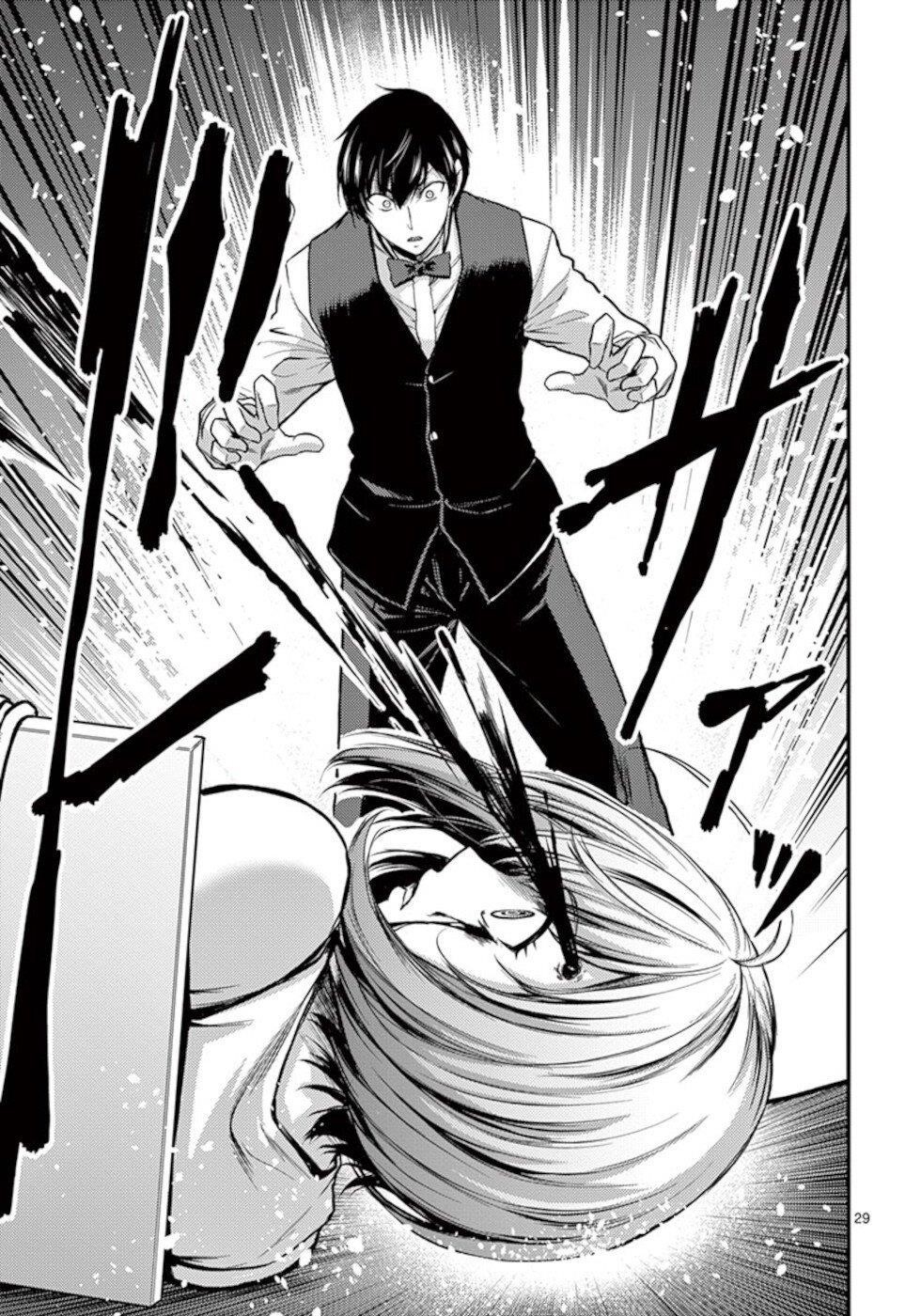 Page 29 of Chapter 29