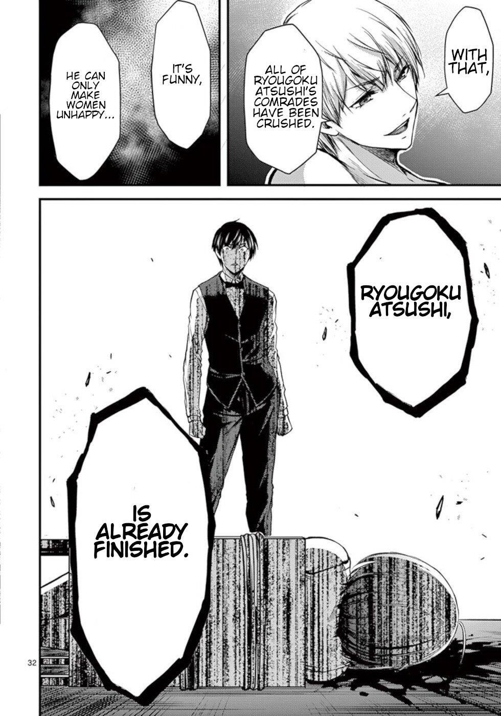 Page 32 of Chapter 29