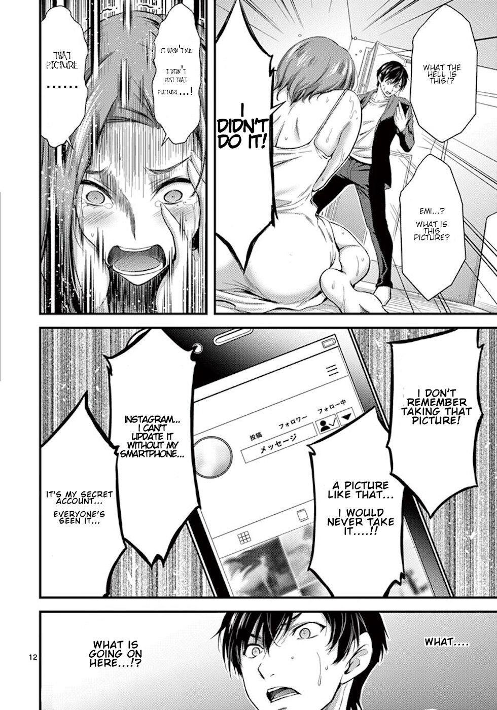 Page 12 of Chapter 2