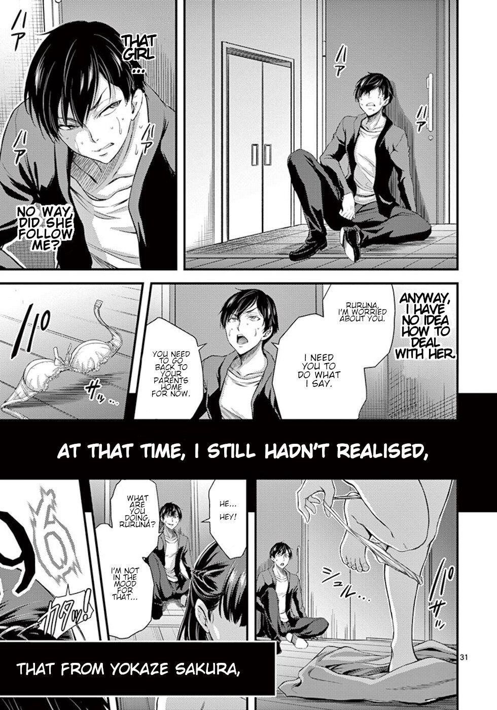 Page 31 of Chapter 2