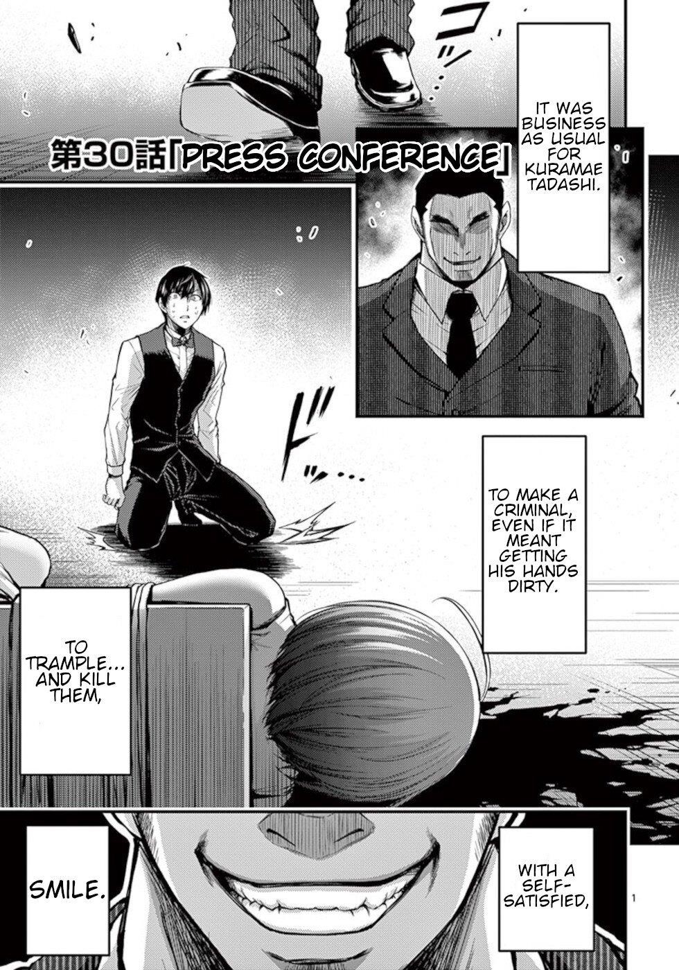 Page 1 of Chapter 30