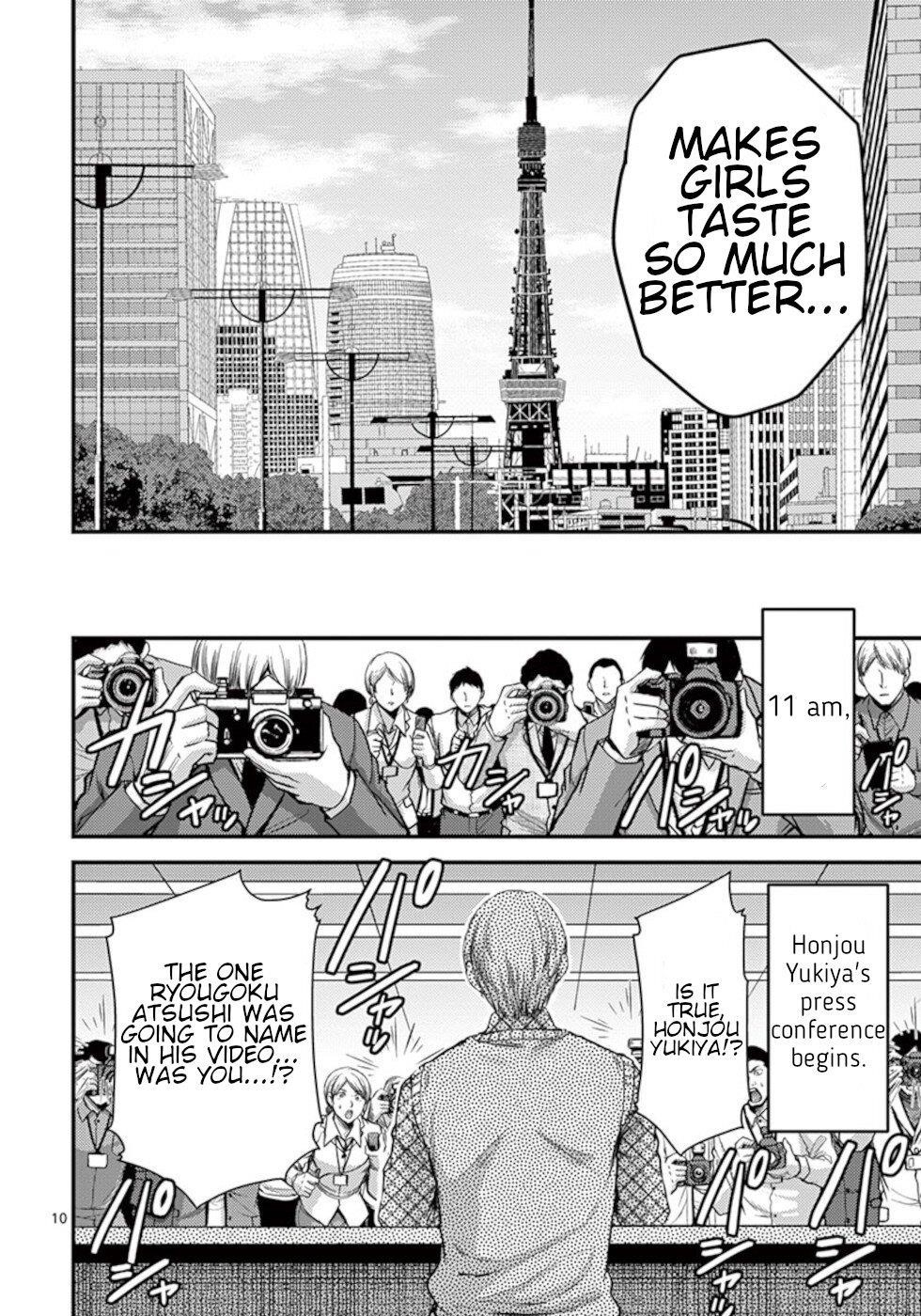 Page 10 of Chapter 30