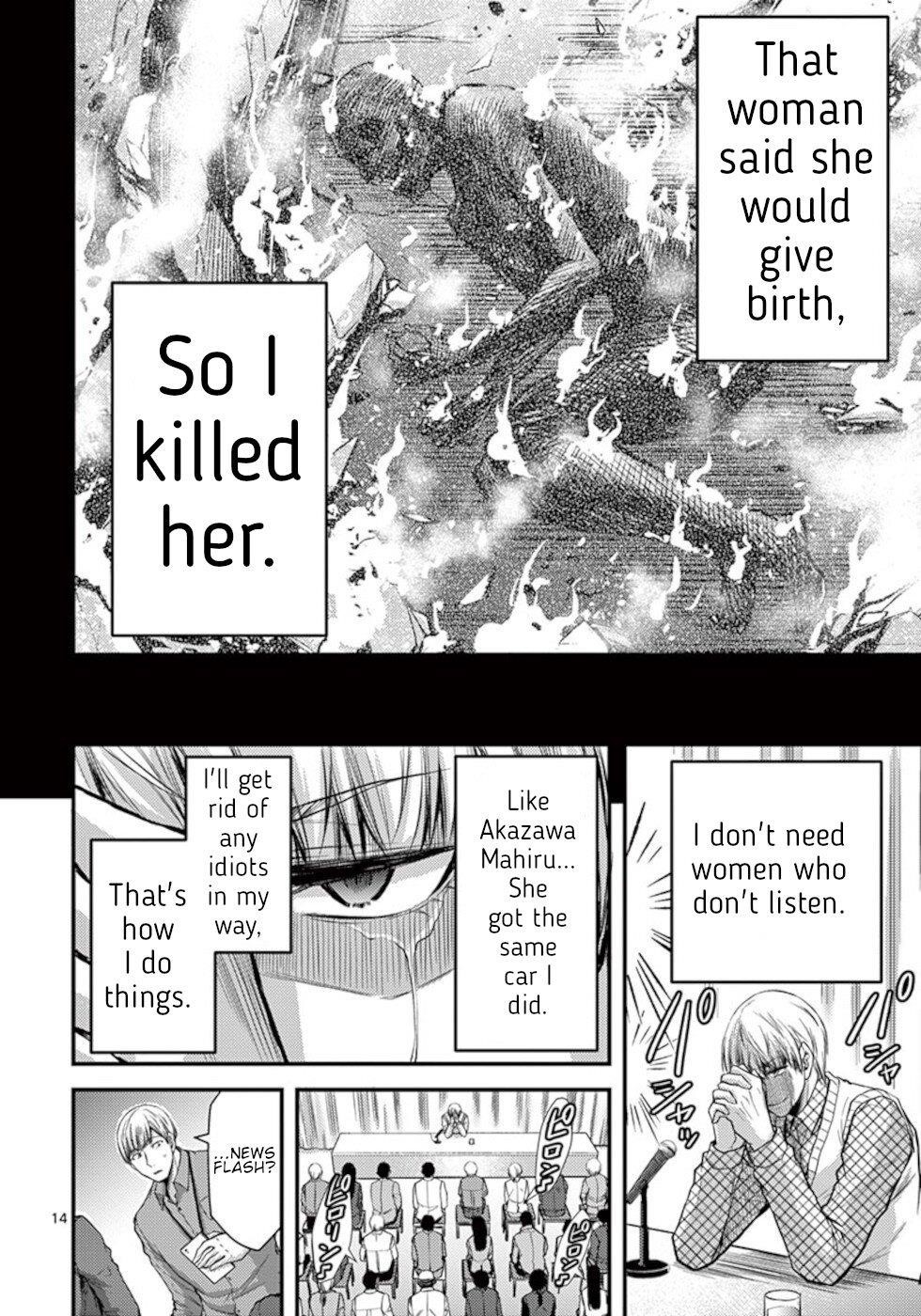Page 14 of Chapter 30