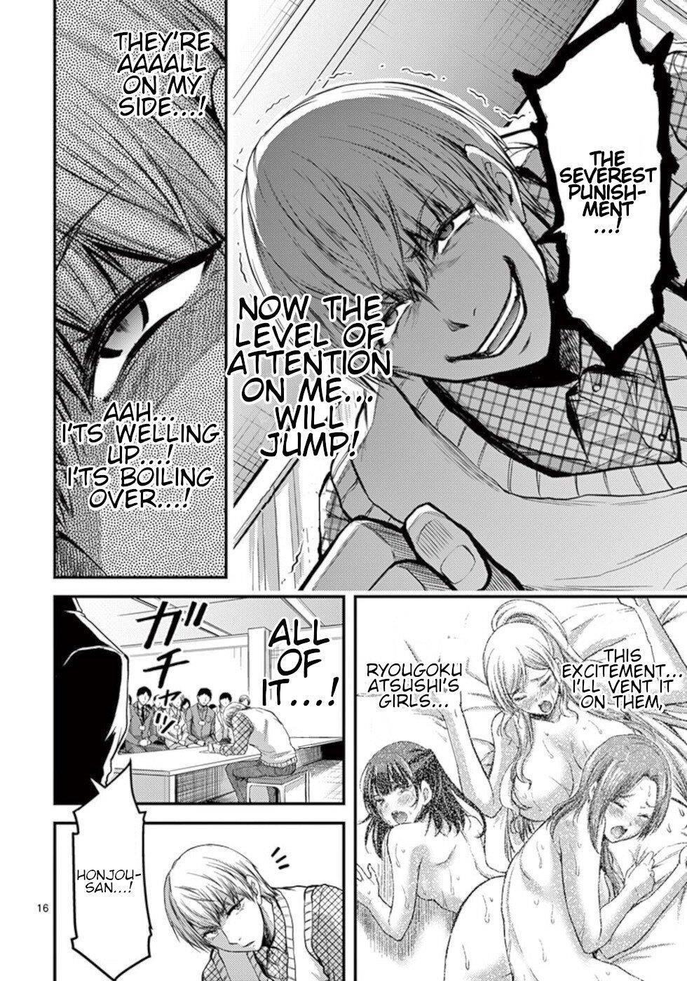 Page 16 of Chapter 30