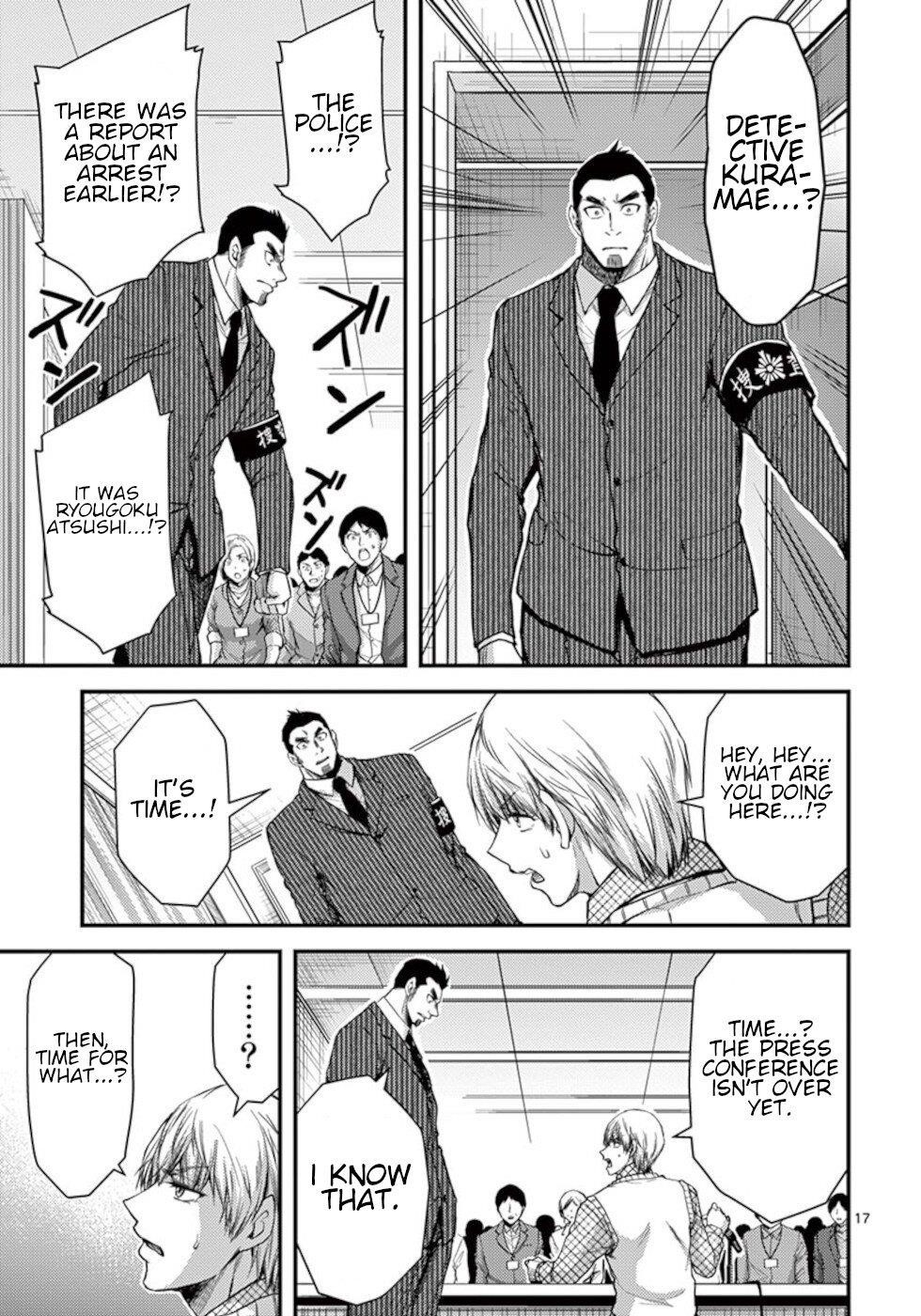 Page 17 of Chapter 30