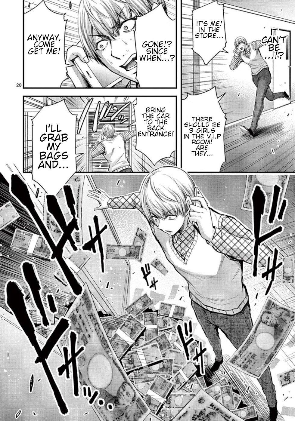 Page 20 of Chapter 30