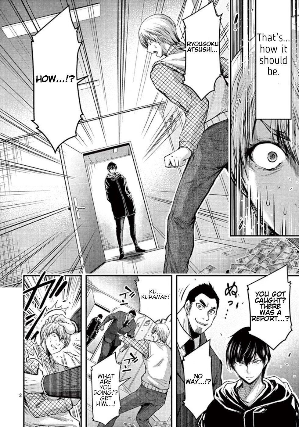Page 2 of Chapter 31