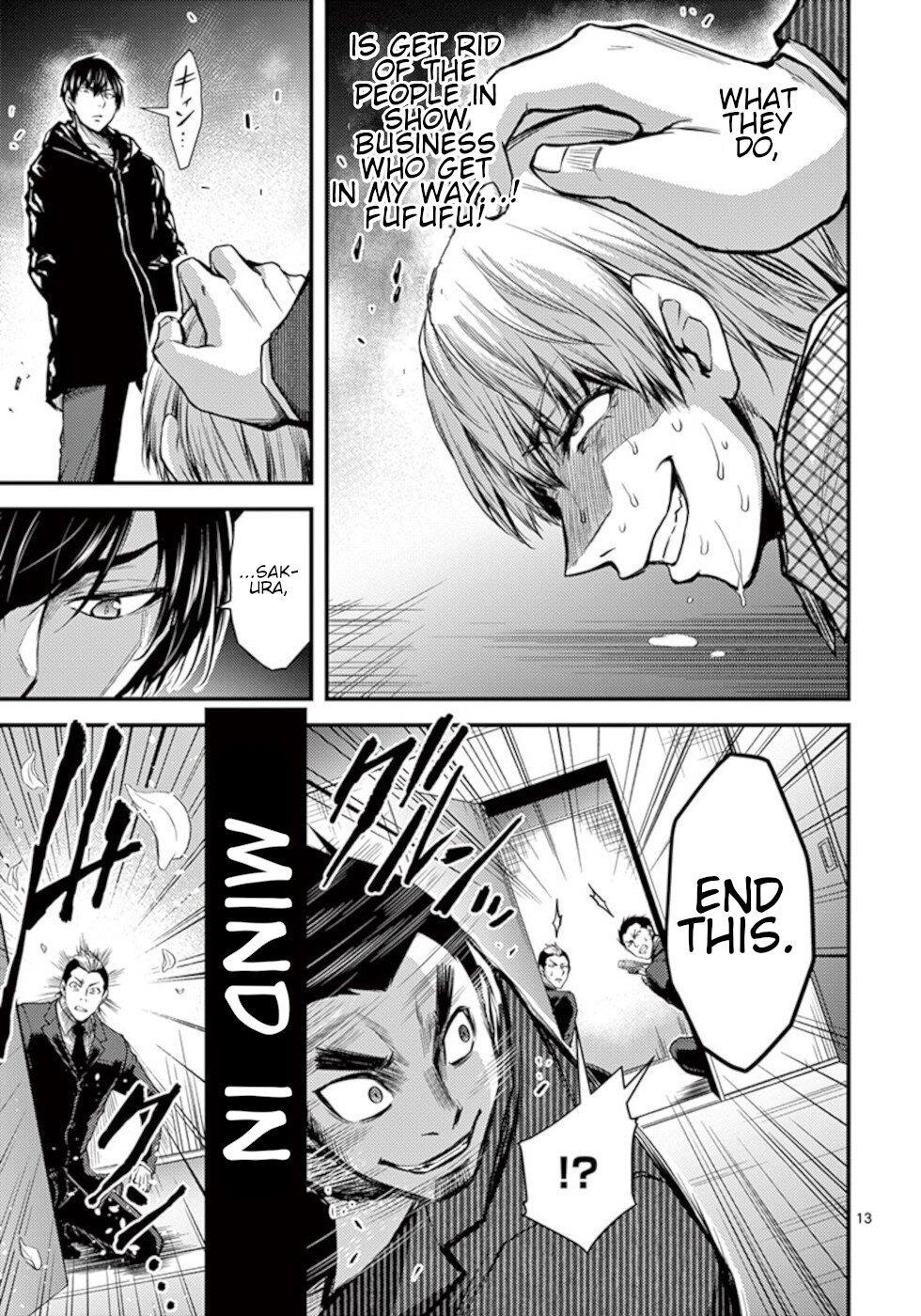 Page 13 of Chapter 31