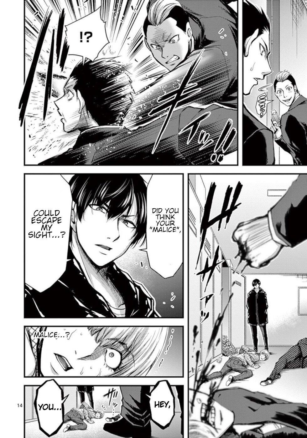 Page 14 of Chapter 31