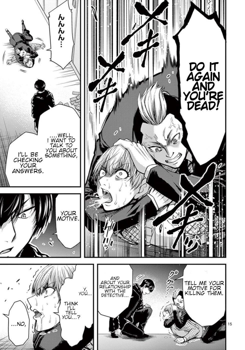 Page 15 of Chapter 31