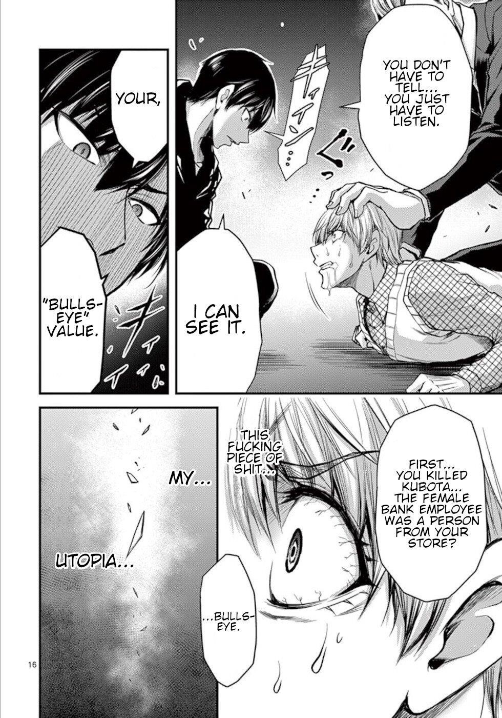 Page 16 of Chapter 31