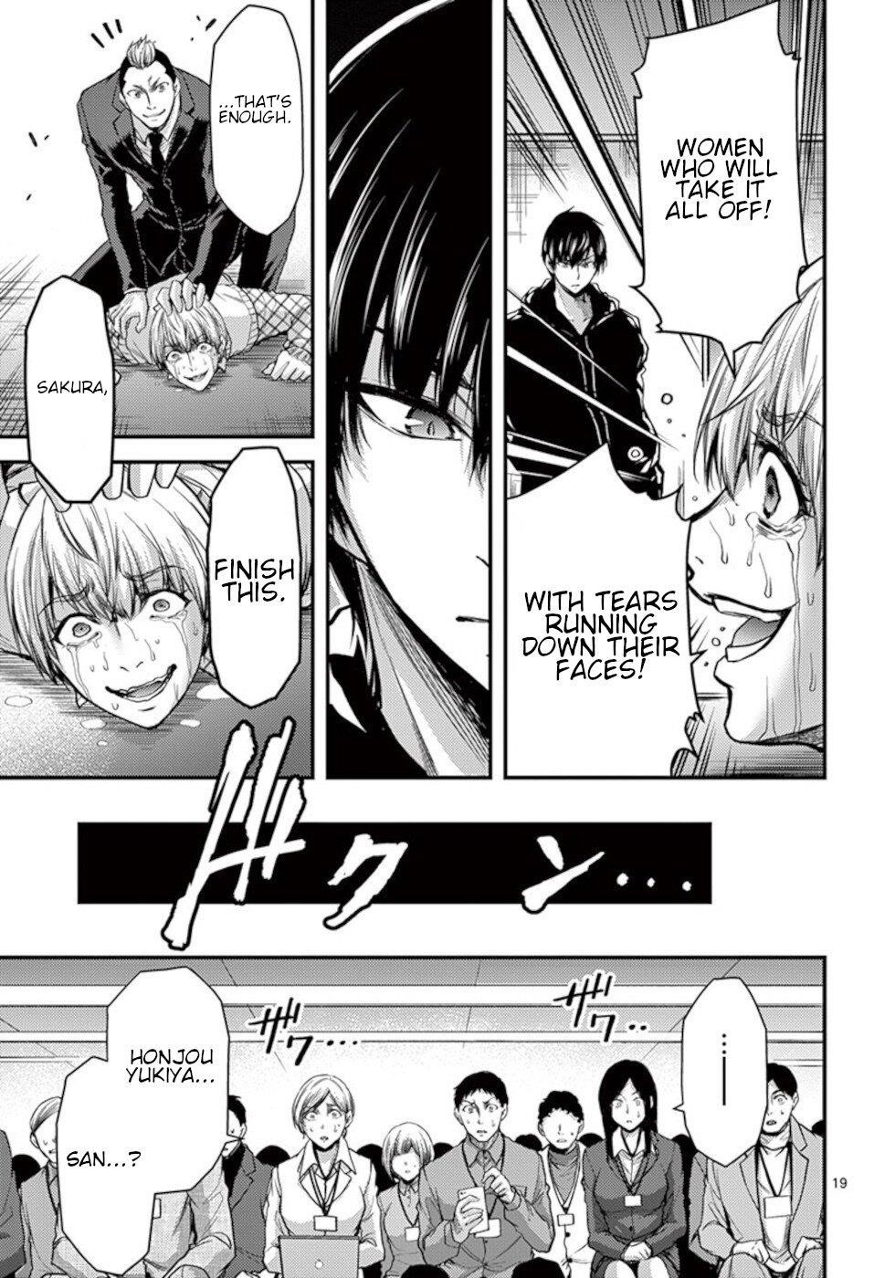 Page 19 of Chapter 31