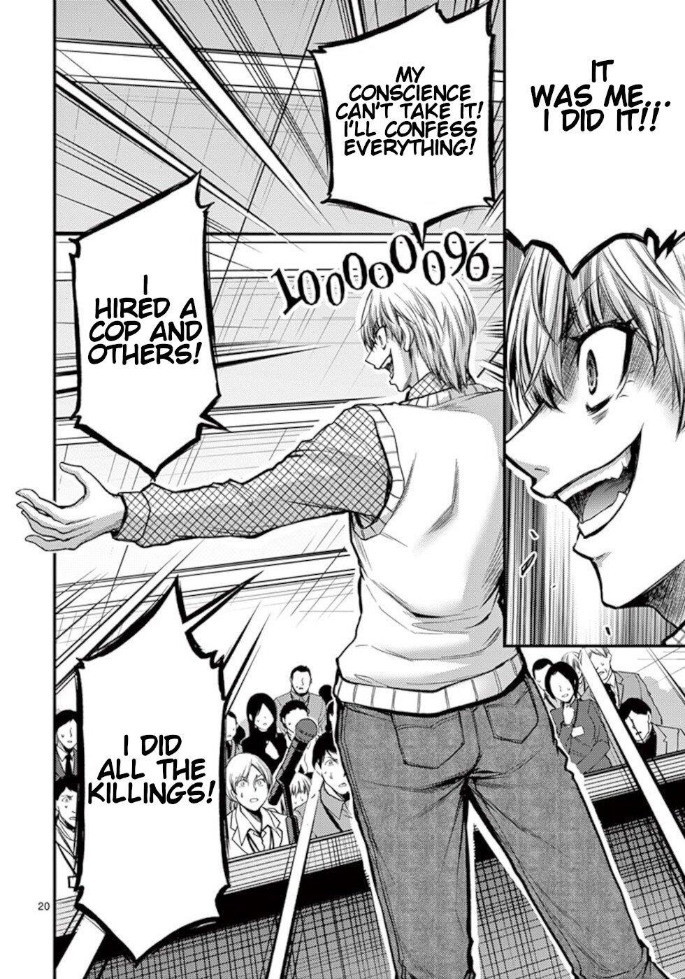Page 20 of Chapter 31